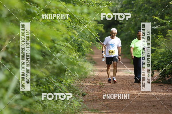 Buy your photos of the eventBR 135 ULTRAMARATONA DE RUA TERESINA on Fotop