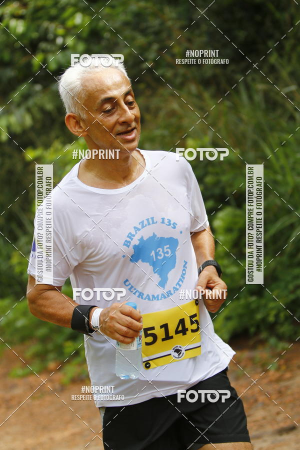 Buy your photos of the eventBR 135 ULTRAMARATONA DE RUA TERESINA on Fotop