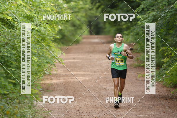 Compre as suas fotos do eventoBR 135 ULTRAMARATONA DE RUA TERESINA no Fotop