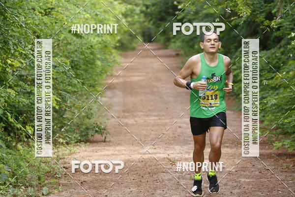 Compre as suas fotos do eventoBR 135 ULTRAMARATONA DE RUA TERESINA no Fotop