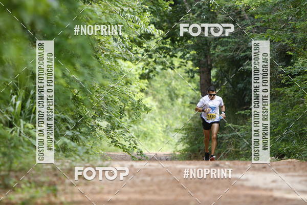 Compre as suas fotos do eventoBR 135 ULTRAMARATONA DE RUA TERESINA no Fotop