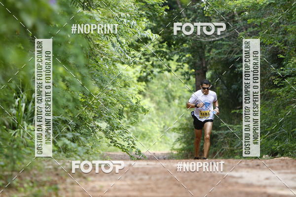 Compre as suas fotos do eventoBR 135 ULTRAMARATONA DE RUA TERESINA no Fotop