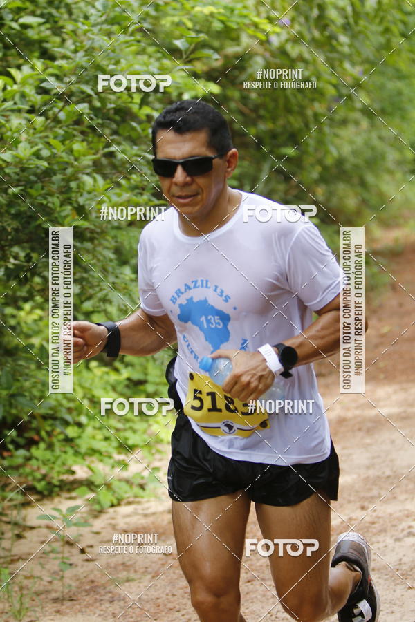 Compre as suas fotos do eventoBR 135 ULTRAMARATONA DE RUA TERESINA no Fotop
