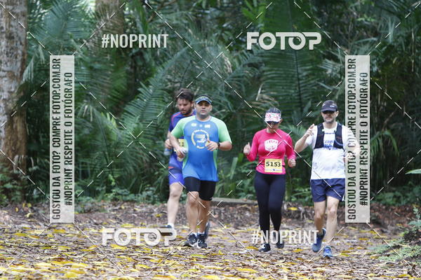 Compre as suas fotos do eventoBR 135 ULTRAMARATONA DE RUA TERESINA no Fotop