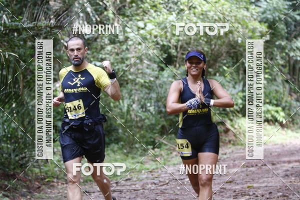 Compre as suas fotos do eventoBR 135 ULTRAMARATONA DE RUA TERESINA no Fotop