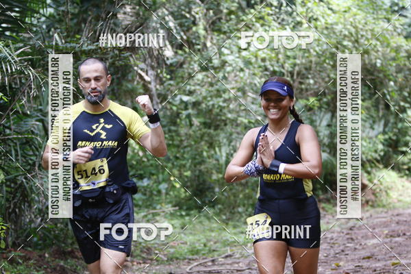 Compre as suas fotos do eventoBR 135 ULTRAMARATONA DE RUA TERESINA no Fotop