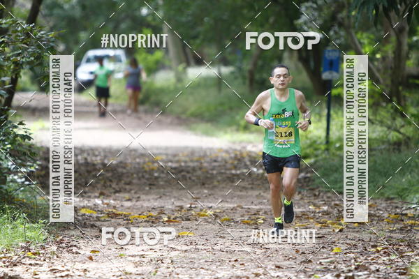 Compre as suas fotos do eventoBR 135 ULTRAMARATONA DE RUA TERESINA no Fotop