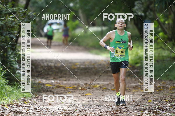 Compre as suas fotos do eventoBR 135 ULTRAMARATONA DE RUA TERESINA no Fotop