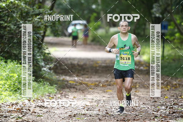 Compre as suas fotos do eventoBR 135 ULTRAMARATONA DE RUA TERESINA no Fotop