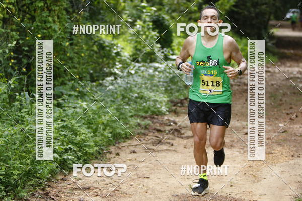 Compre as suas fotos do eventoBR 135 ULTRAMARATONA DE RUA TERESINA no Fotop