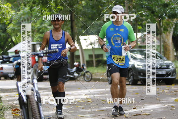 Buy your photos of the eventBR 135 ULTRAMARATONA DE RUA TERESINA on Fotop