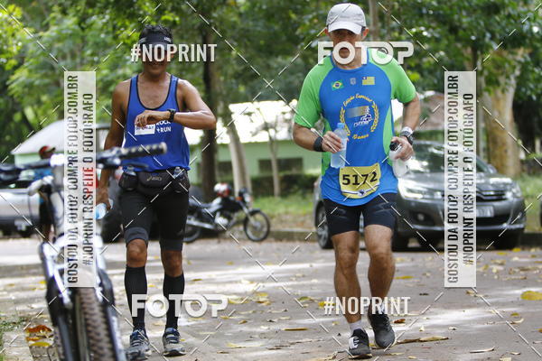 Buy your photos of the eventBR 135 ULTRAMARATONA DE RUA TERESINA on Fotop
