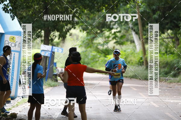 Buy your photos of the eventBR 135 ULTRAMARATONA DE RUA TERESINA on Fotop