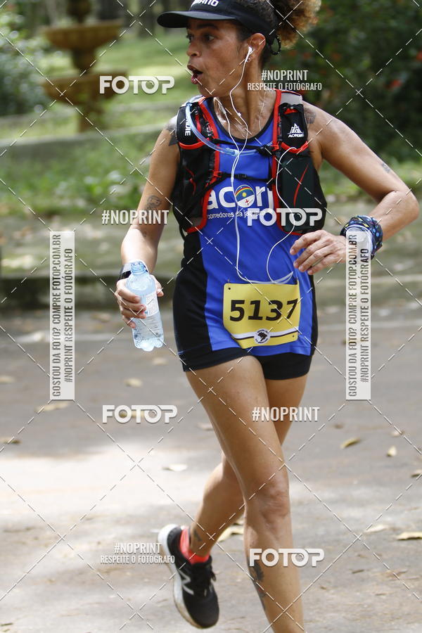 Buy your photos of the eventBR 135 ULTRAMARATONA DE RUA TERESINA on Fotop