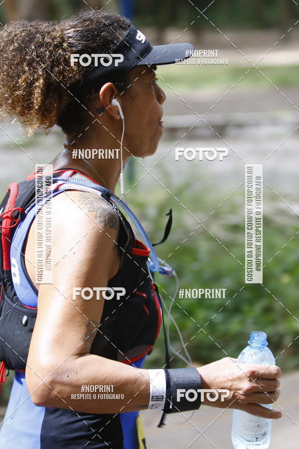 Buy your photos of the eventBR 135 ULTRAMARATONA DE RUA TERESINA on Fotop