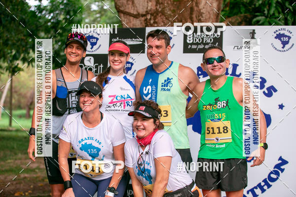 Buy your photos of the eventBR 135 ULTRAMARATONA DE RUA TERESINA on Fotop