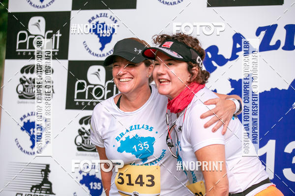 Buy your photos of the eventBR 135 ULTRAMARATONA DE RUA TERESINA on Fotop