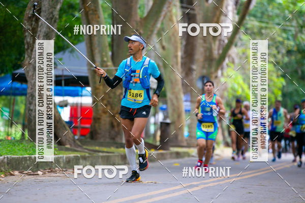 Buy your photos of the eventBR 135 ULTRAMARATONA DE RUA TERESINA on Fotop