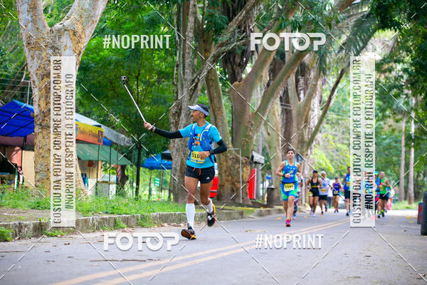 Buy your photos of the eventBR 135 ULTRAMARATONA DE RUA TERESINA on Fotop