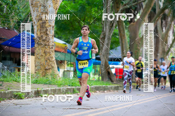 Buy your photos of the eventBR 135 ULTRAMARATONA DE RUA TERESINA on Fotop