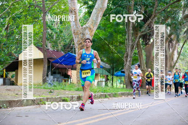 Buy your photos of the eventBR 135 ULTRAMARATONA DE RUA TERESINA on Fotop