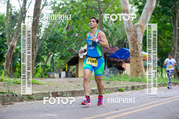Buy your photos of the eventBR 135 ULTRAMARATONA DE RUA TERESINA on Fotop