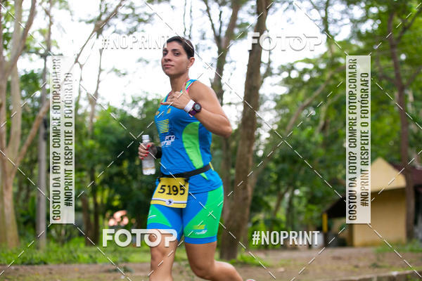 Buy your photos of the eventBR 135 ULTRAMARATONA DE RUA TERESINA on Fotop