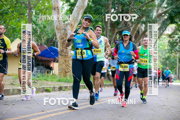 Buy your photos of the eventBR 135 ULTRAMARATONA DE RUA TERESINA on Fotop