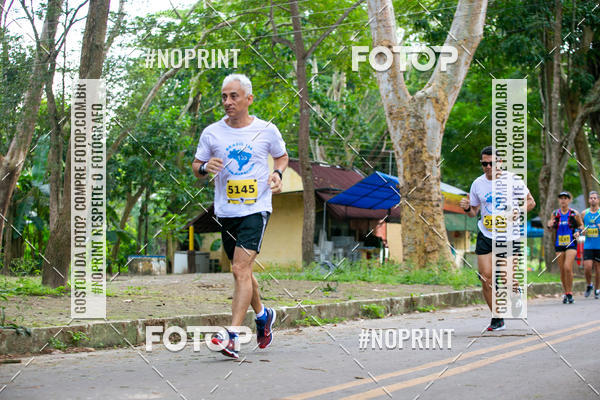 Buy your photos of the eventBR 135 ULTRAMARATONA DE RUA TERESINA on Fotop