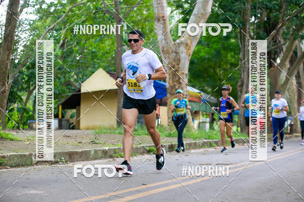 Buy your photos of the eventBR 135 ULTRAMARATONA DE RUA TERESINA on Fotop