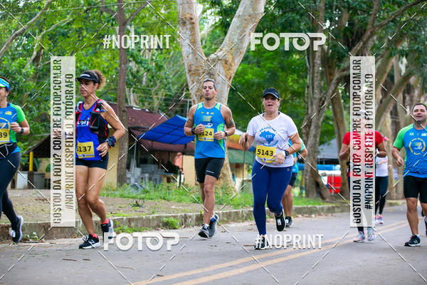 Buy your photos of the eventBR 135 ULTRAMARATONA DE RUA TERESINA on Fotop