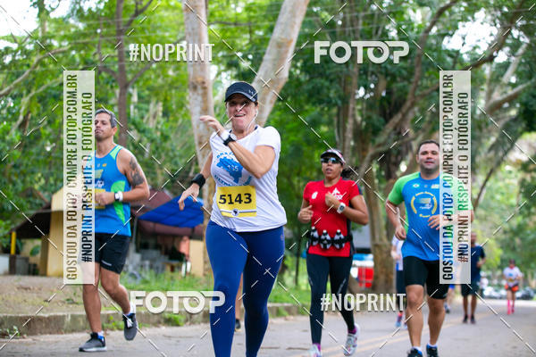 Buy your photos of the eventBR 135 ULTRAMARATONA DE RUA TERESINA on Fotop