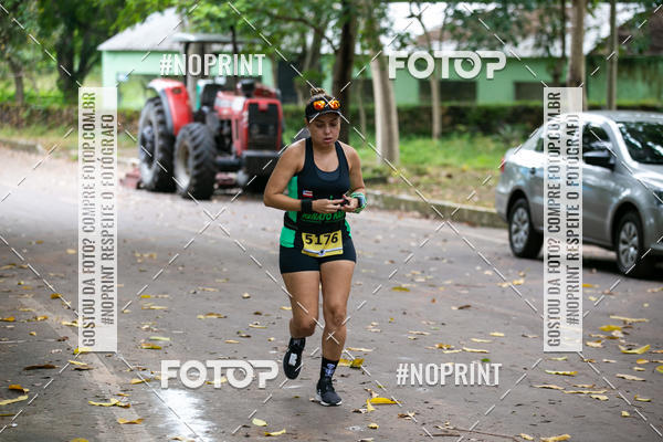 Buy your photos of the eventBR 135 ULTRAMARATONA DE RUA TERESINA on Fotop