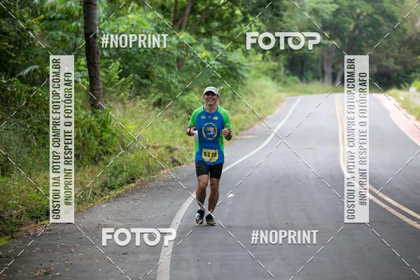 Buy your photos of the eventBR 135 ULTRAMARATONA DE RUA TERESINA on Fotop