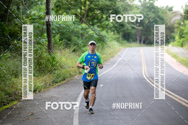 Buy your photos of the eventBR 135 ULTRAMARATONA DE RUA TERESINA on Fotop