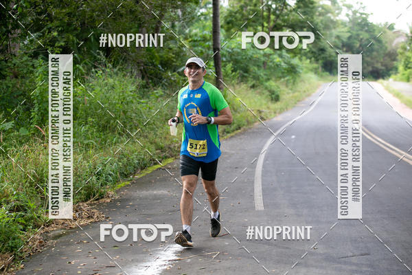 Buy your photos of the eventBR 135 ULTRAMARATONA DE RUA TERESINA on Fotop