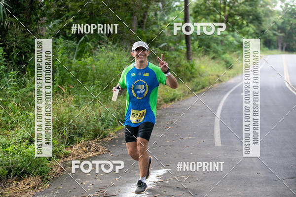 Buy your photos of the eventBR 135 ULTRAMARATONA DE RUA TERESINA on Fotop