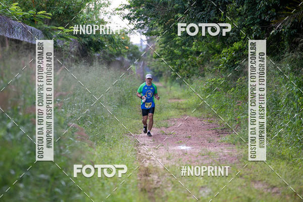 Buy your photos of the eventBR 135 ULTRAMARATONA DE RUA TERESINA on Fotop
