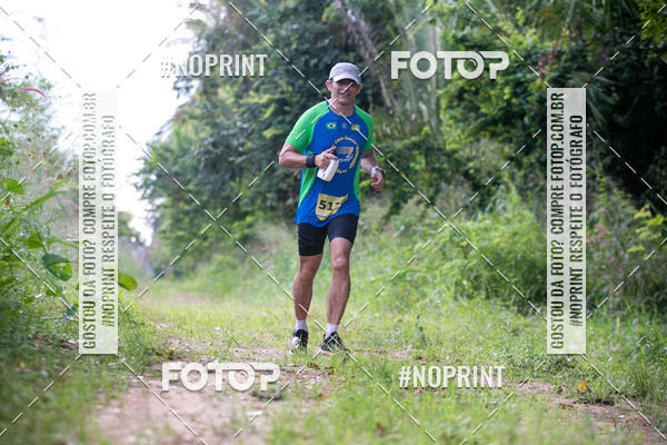 Buy your photos of the eventBR 135 ULTRAMARATONA DE RUA TERESINA on Fotop