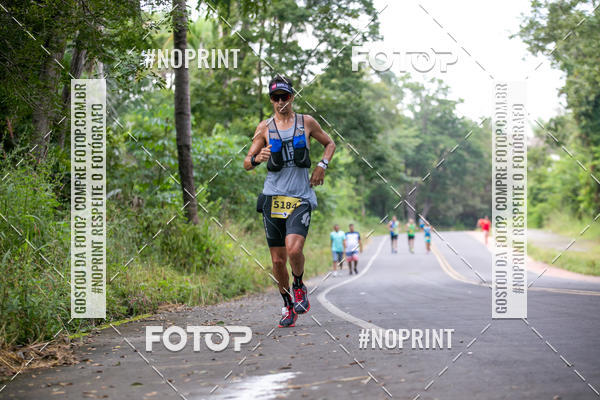 Buy your photos of the eventBR 135 ULTRAMARATONA DE RUA TERESINA on Fotop