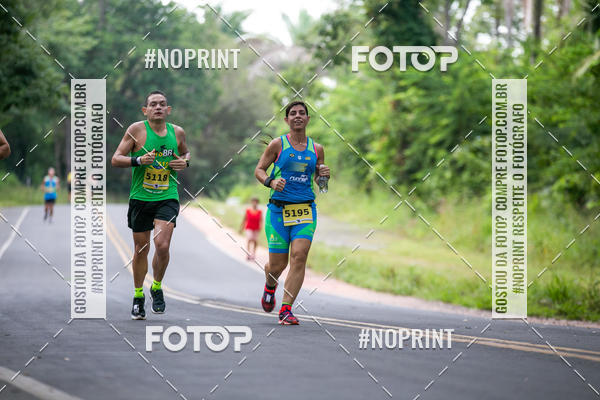 Buy your photos of the eventBR 135 ULTRAMARATONA DE RUA TERESINA on Fotop