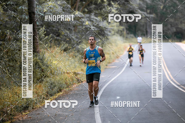 Buy your photos of the eventBR 135 ULTRAMARATONA DE RUA TERESINA on Fotop