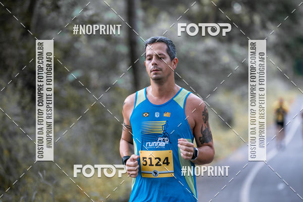 Buy your photos of the eventBR 135 ULTRAMARATONA DE RUA TERESINA on Fotop