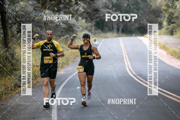 Buy your photos of the eventBR 135 ULTRAMARATONA DE RUA TERESINA on Fotop