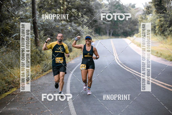 Buy your photos of the eventBR 135 ULTRAMARATONA DE RUA TERESINA on Fotop