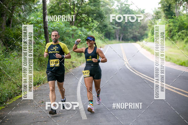 Buy your photos of the eventBR 135 ULTRAMARATONA DE RUA TERESINA on Fotop