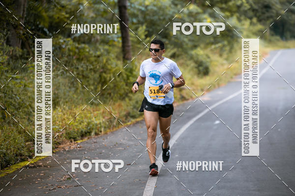 Buy your photos of the eventBR 135 ULTRAMARATONA DE RUA TERESINA on Fotop