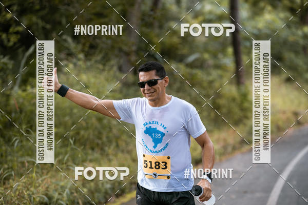 Buy your photos of the eventBR 135 ULTRAMARATONA DE RUA TERESINA on Fotop