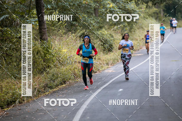 Buy your photos of the eventBR 135 ULTRAMARATONA DE RUA TERESINA on Fotop