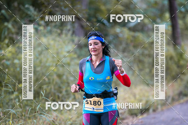 Buy your photos of the eventBR 135 ULTRAMARATONA DE RUA TERESINA on Fotop